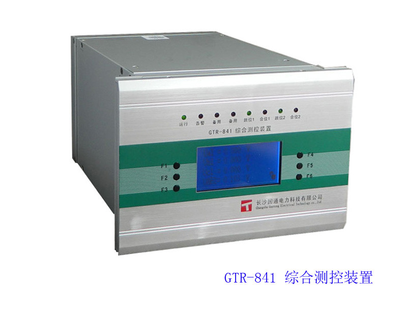 GTR-841综合测控装置