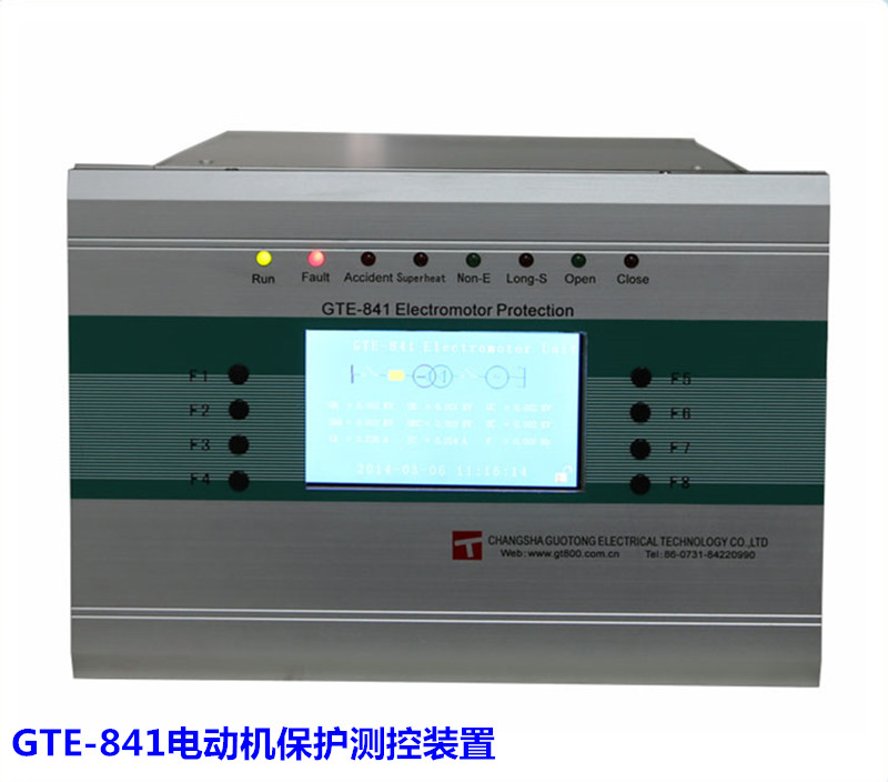 GTE-841电动机保护测控装置